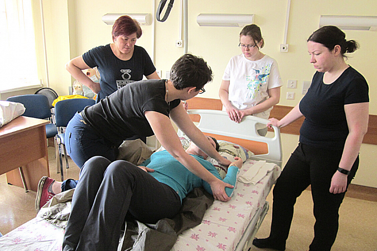 Обучение уходу